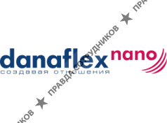Данафлекс-Нано